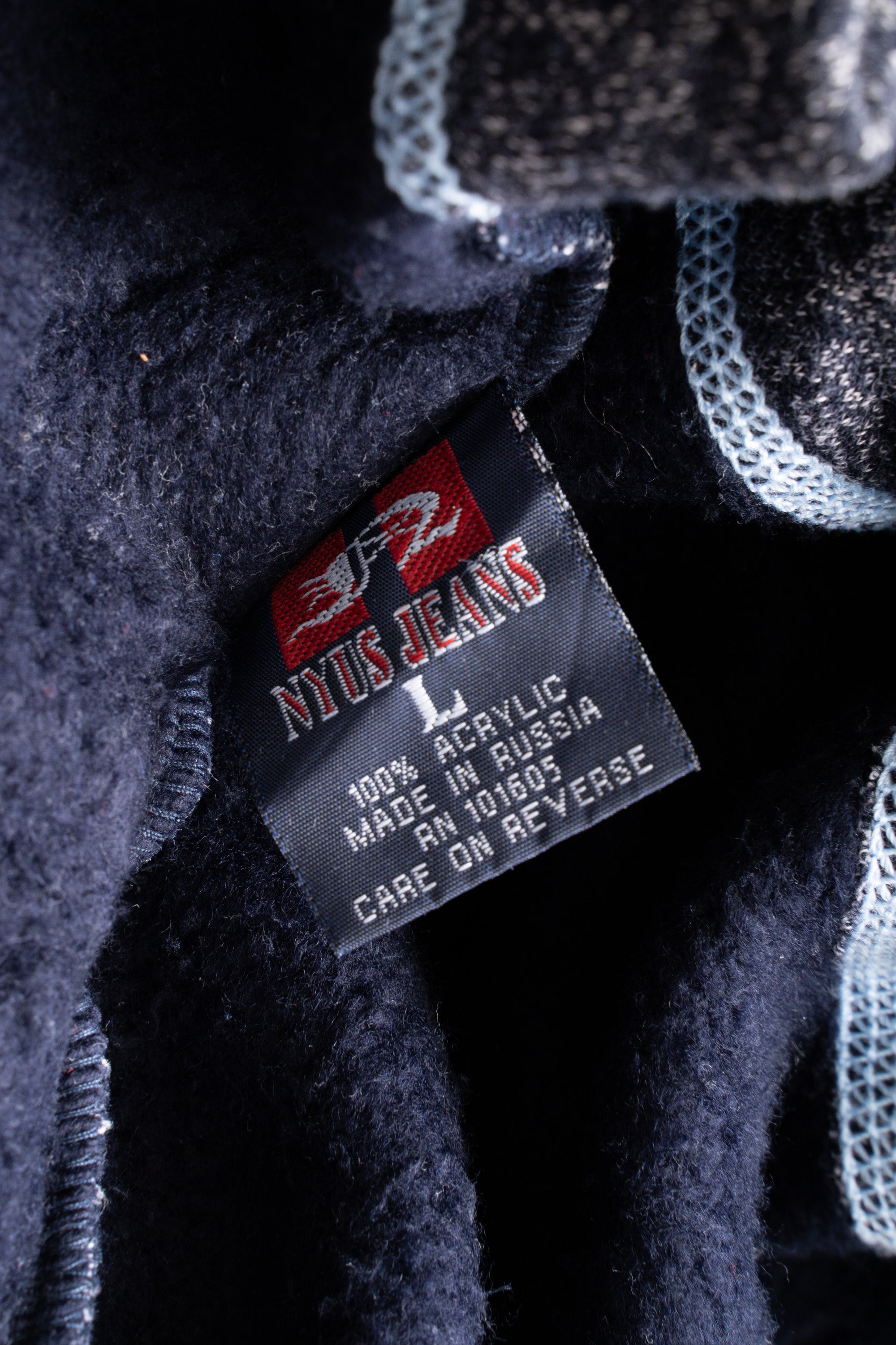 00S NYUS JEANS ACTIVE PARKER