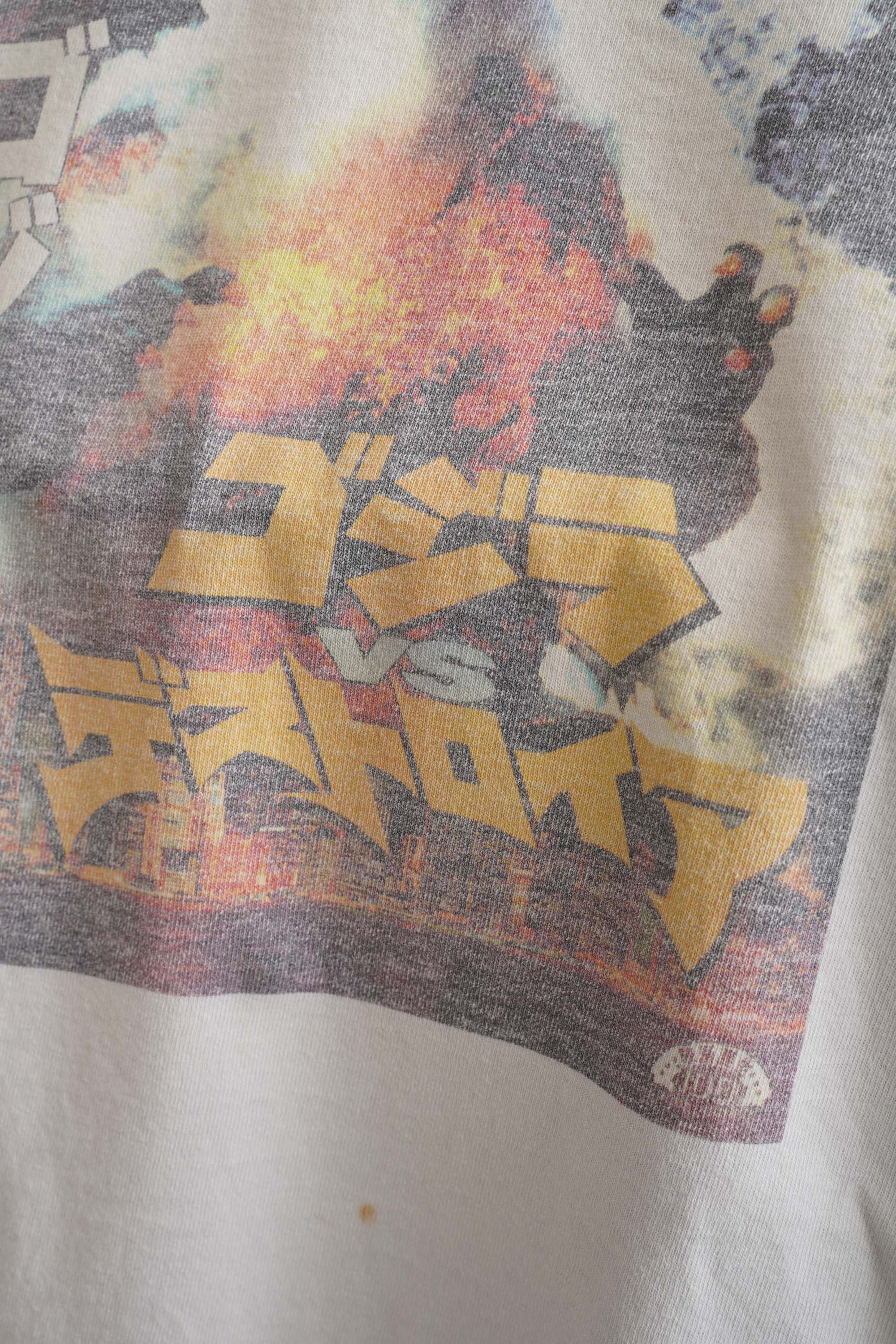 90S MADE IN USA GODZILLA VS DESTROYAH T-SHIRT