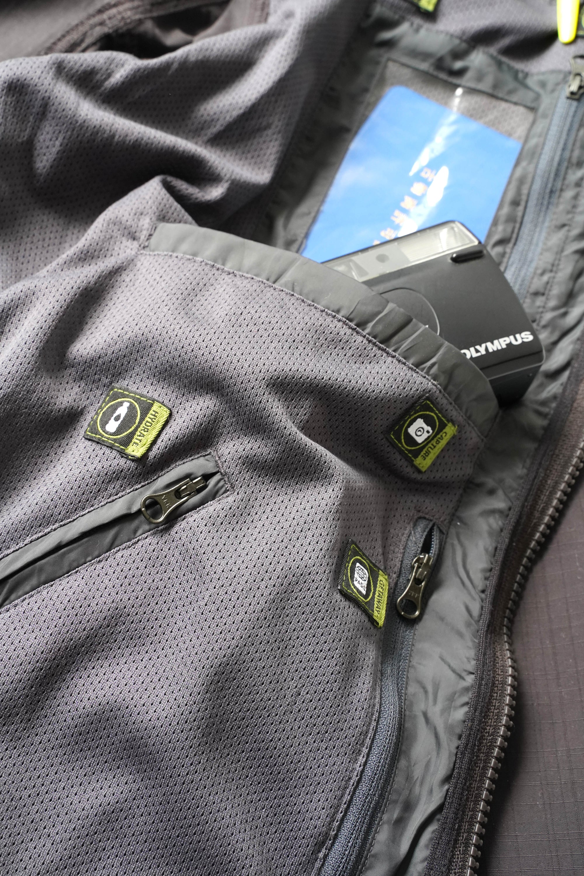 EXOFFICIO MULTI POCKET JACKET