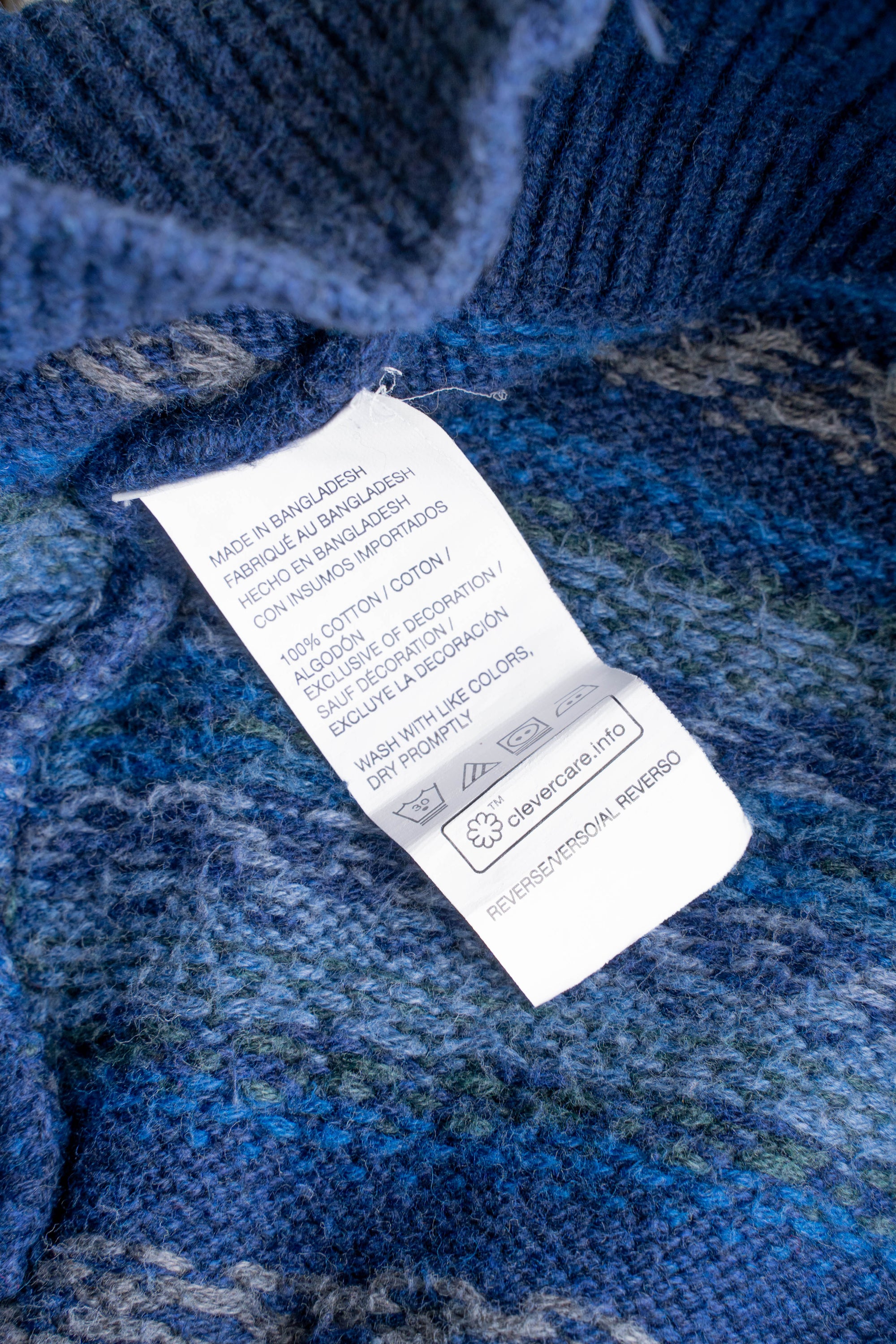 00S IZOD PATTERNED KNIT PARKER