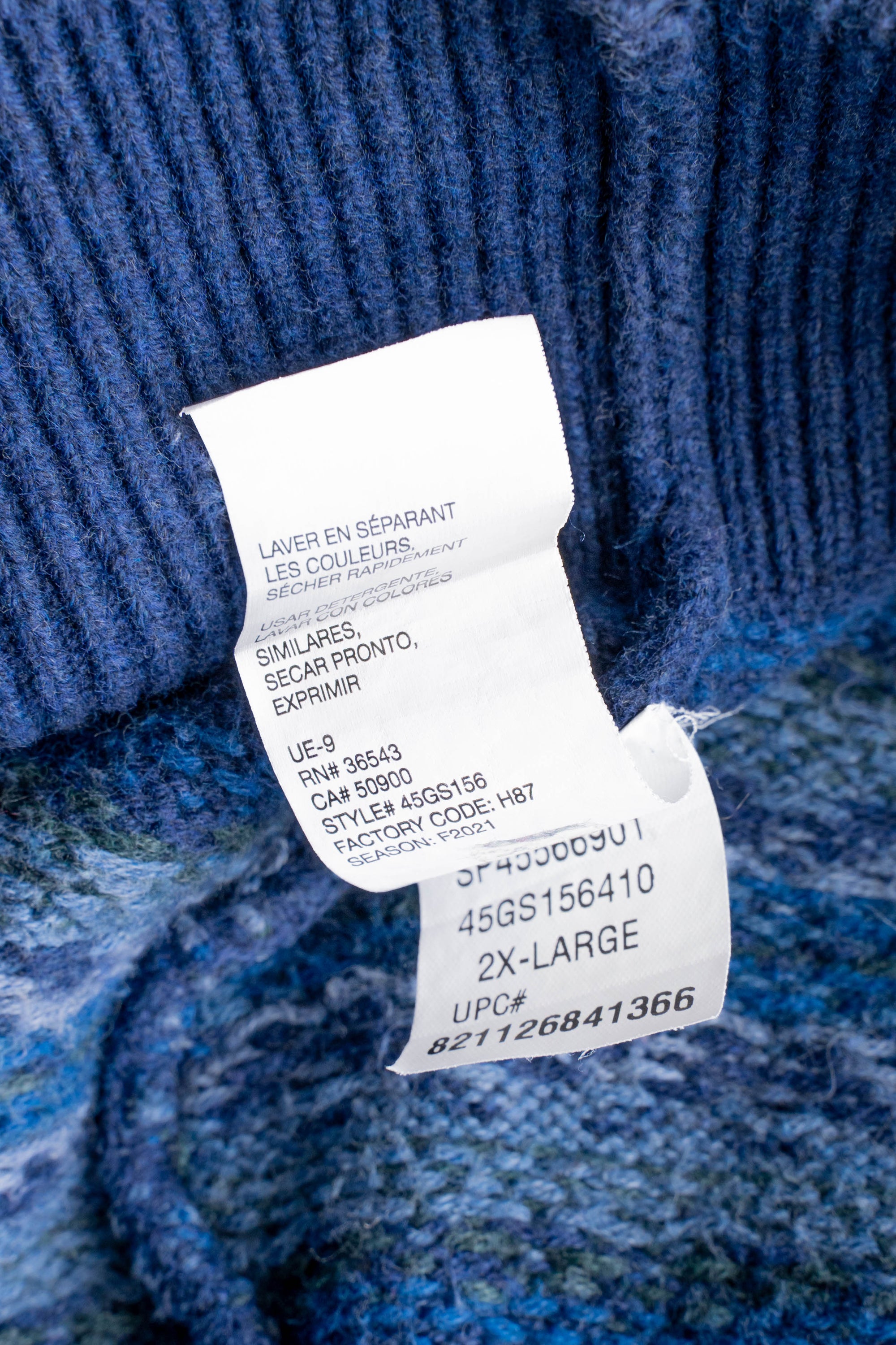 00S IZOD PATTERNED KNIT PARKER