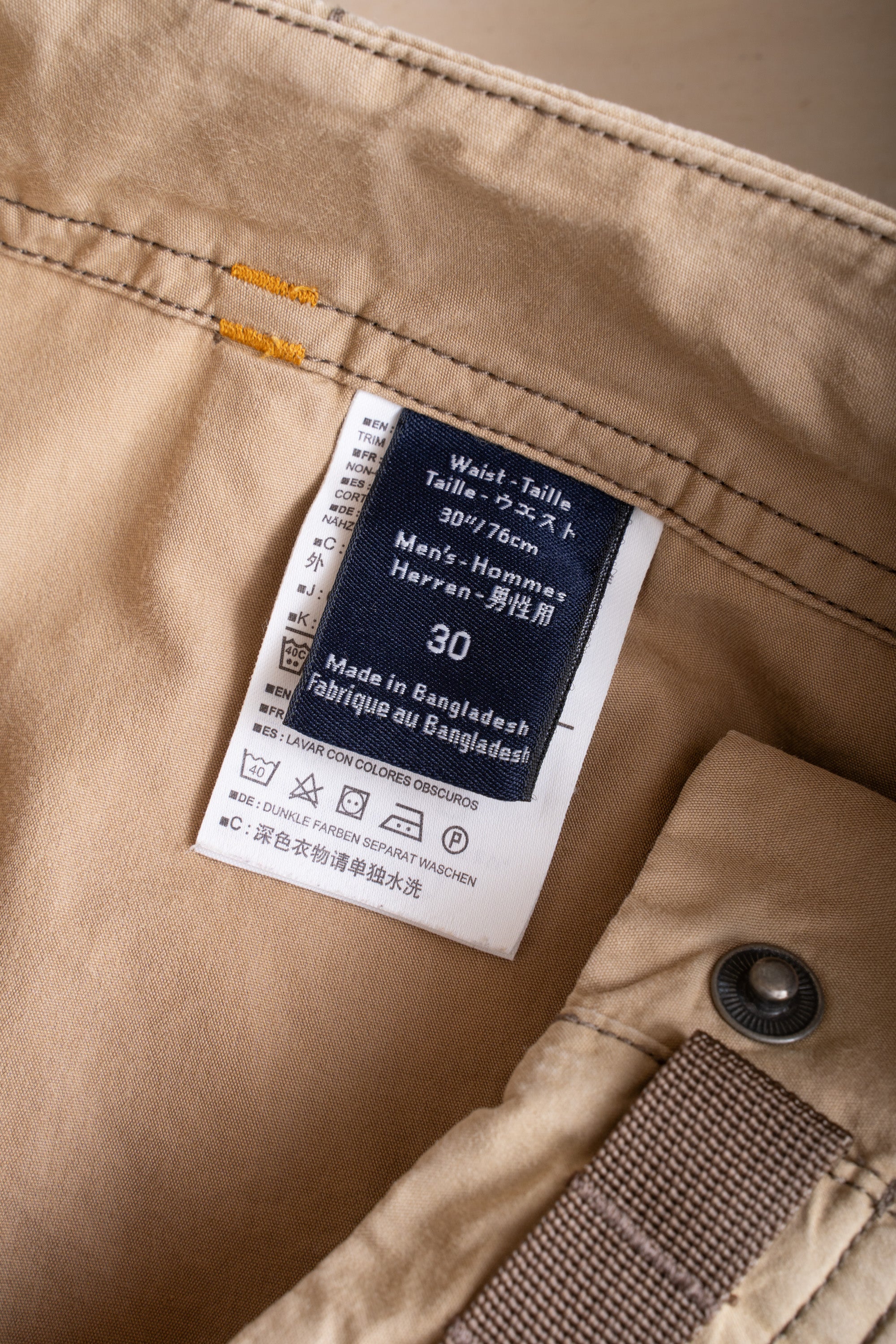 11/12 ARC'TERYX HALF FADED PANTS