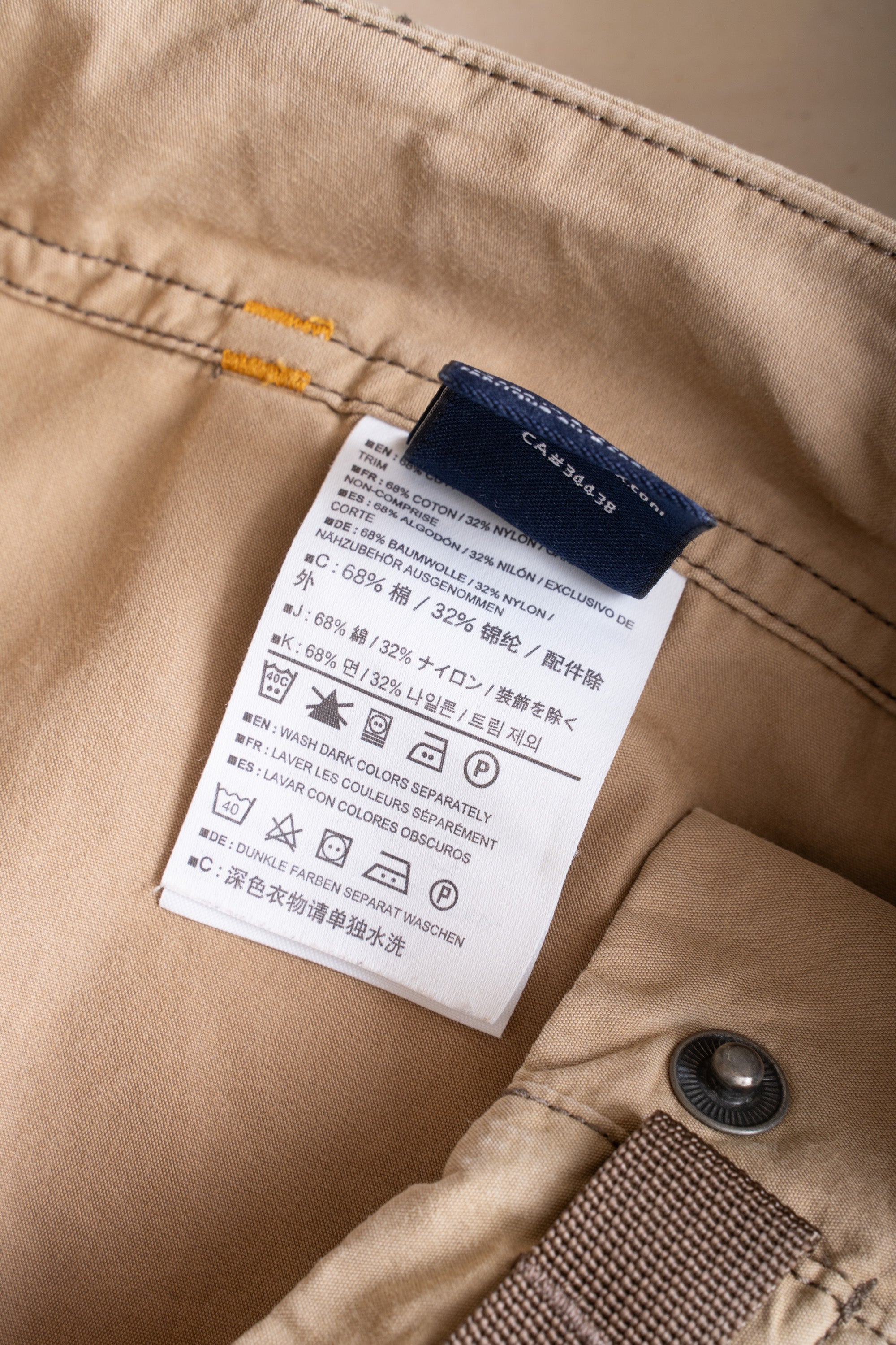11/12 ARC'TERYX HALF FADED PANTS