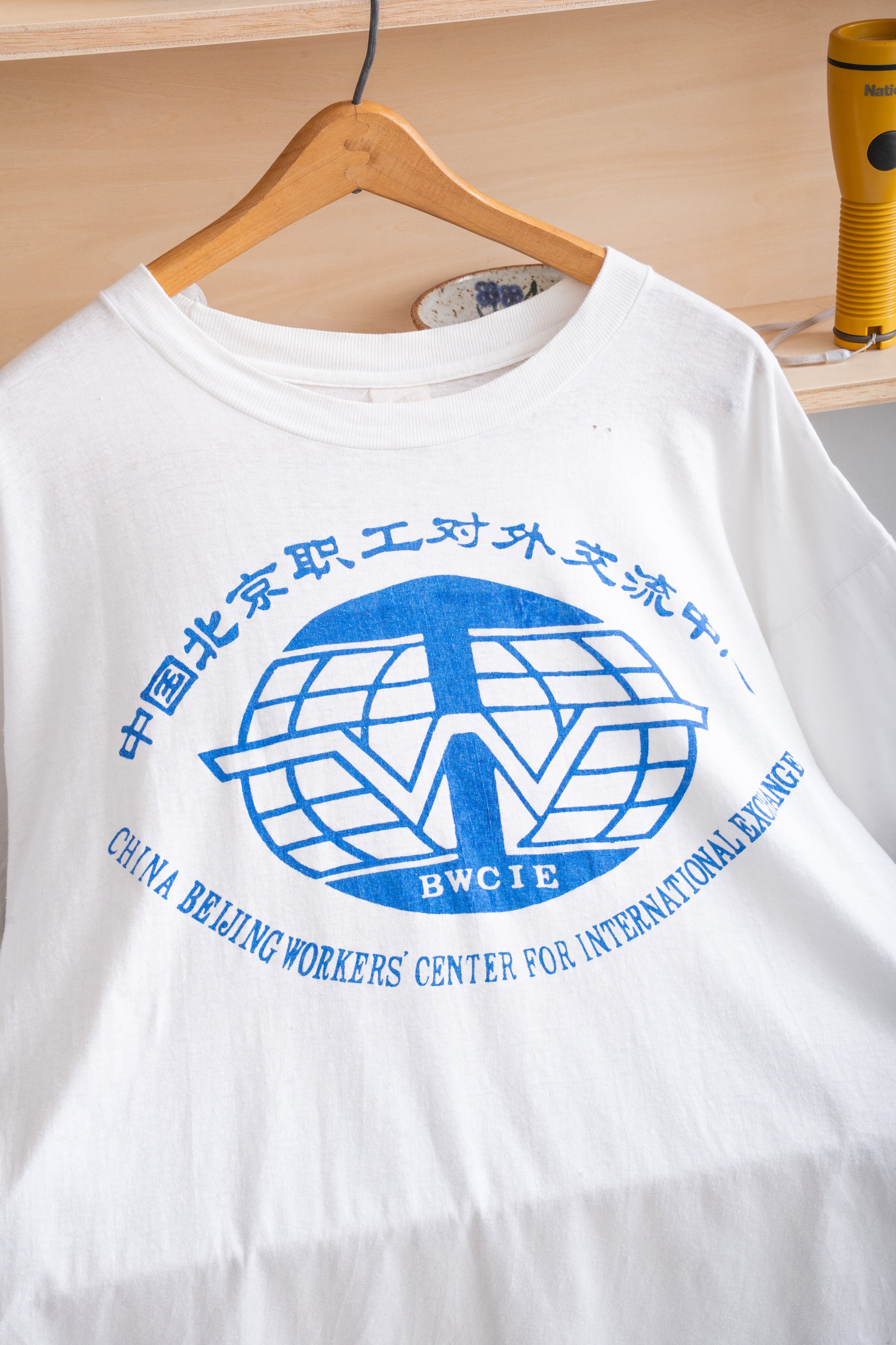90S CHINESE GRAPHIC T-SHIRT