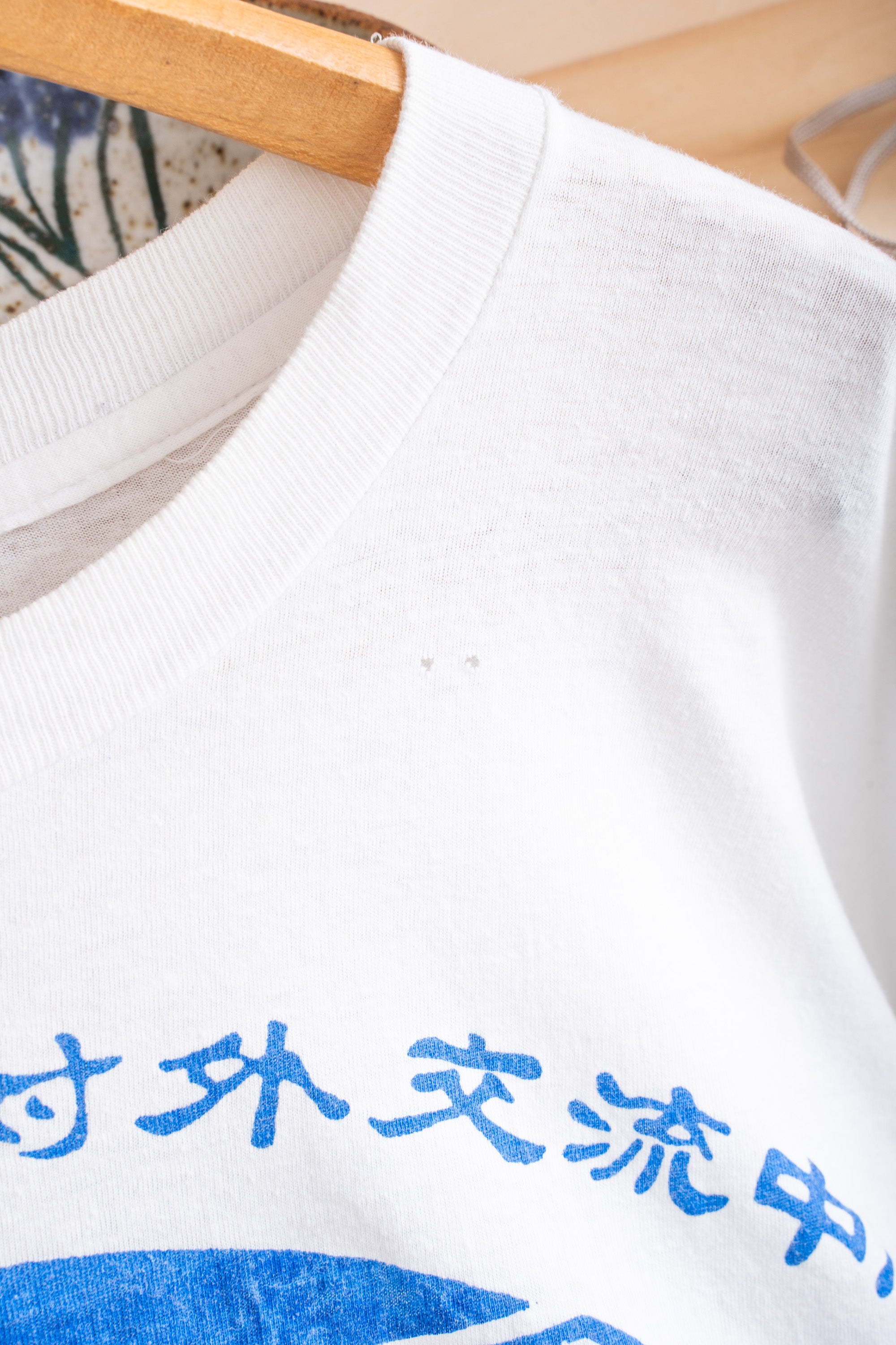 90S CHINESE GRAPHIC T-SHIRT