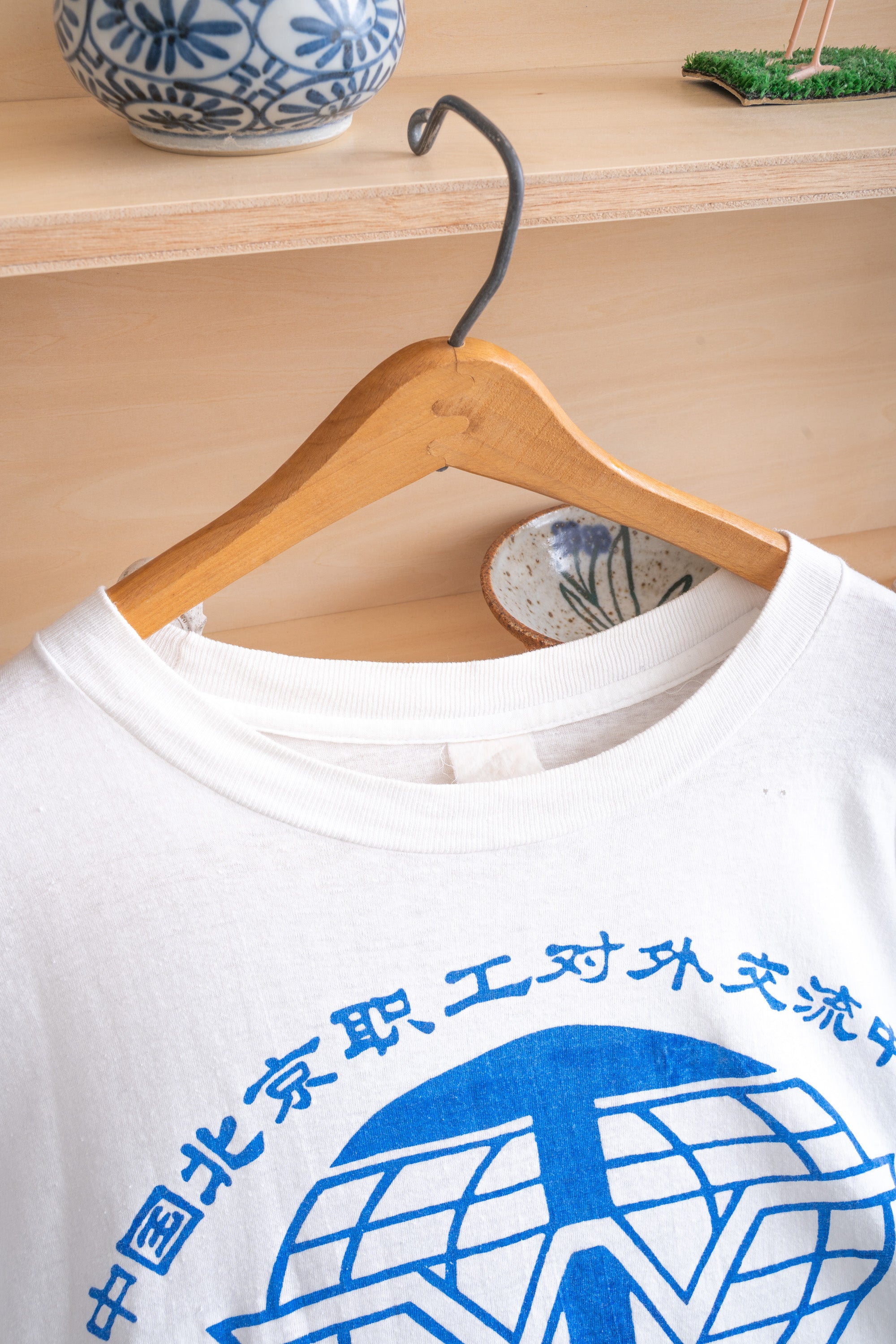 90S CHINESE GRAPHIC T-SHIRT