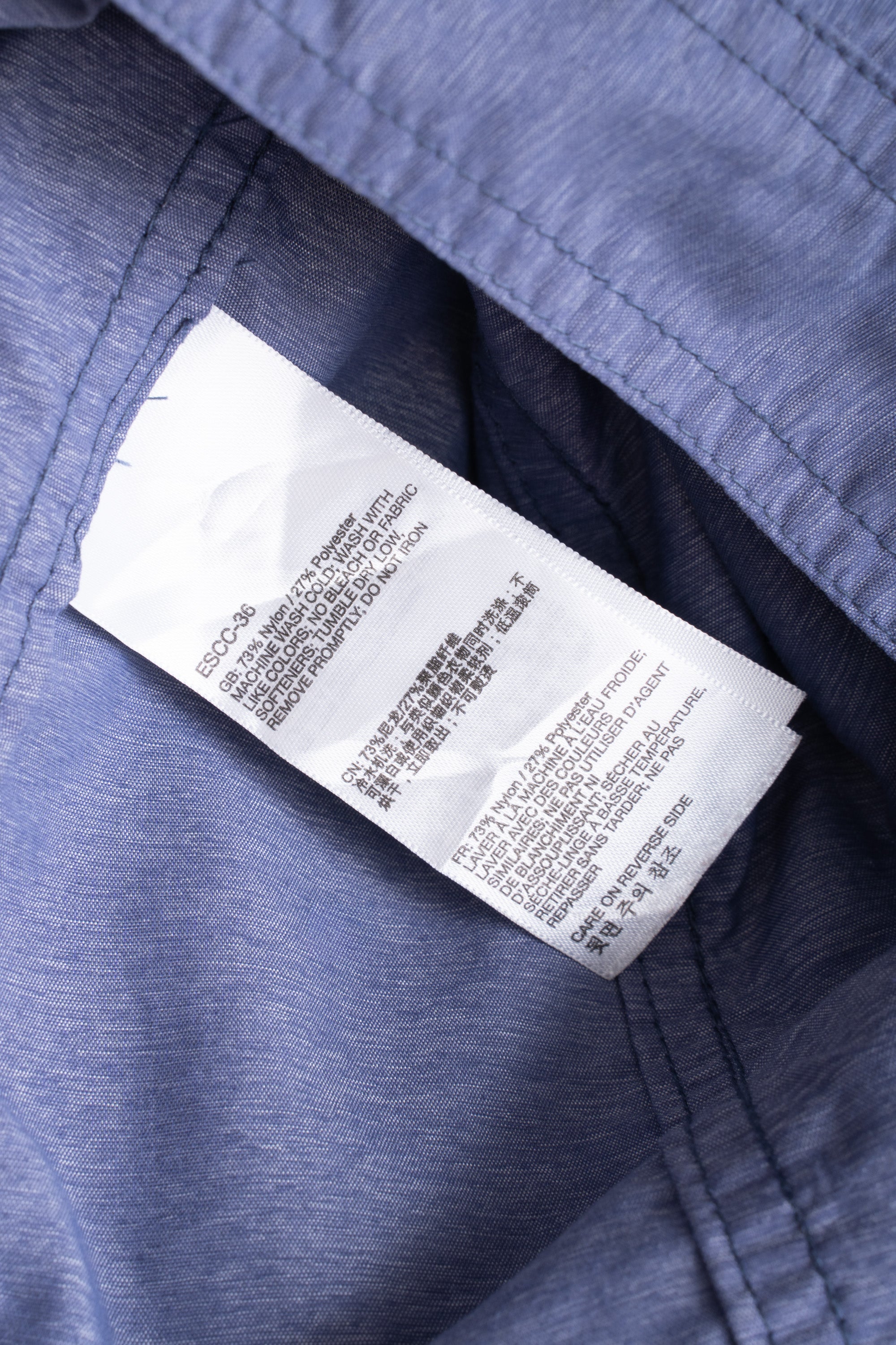 00S EXOFFICIO OUTDOOR SHIRT