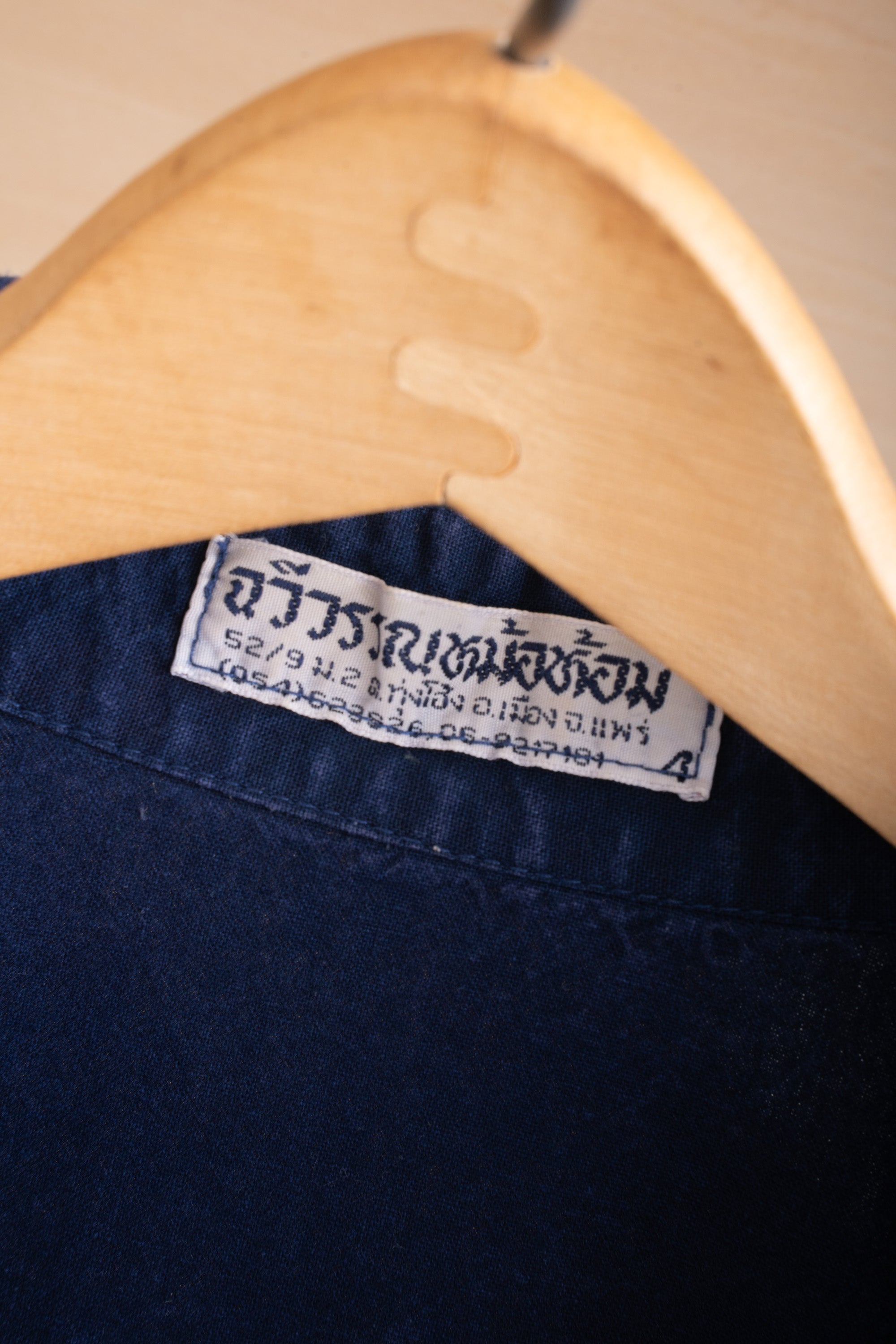 UNKNOWN BRAND INDIGO-DYED SHIRT