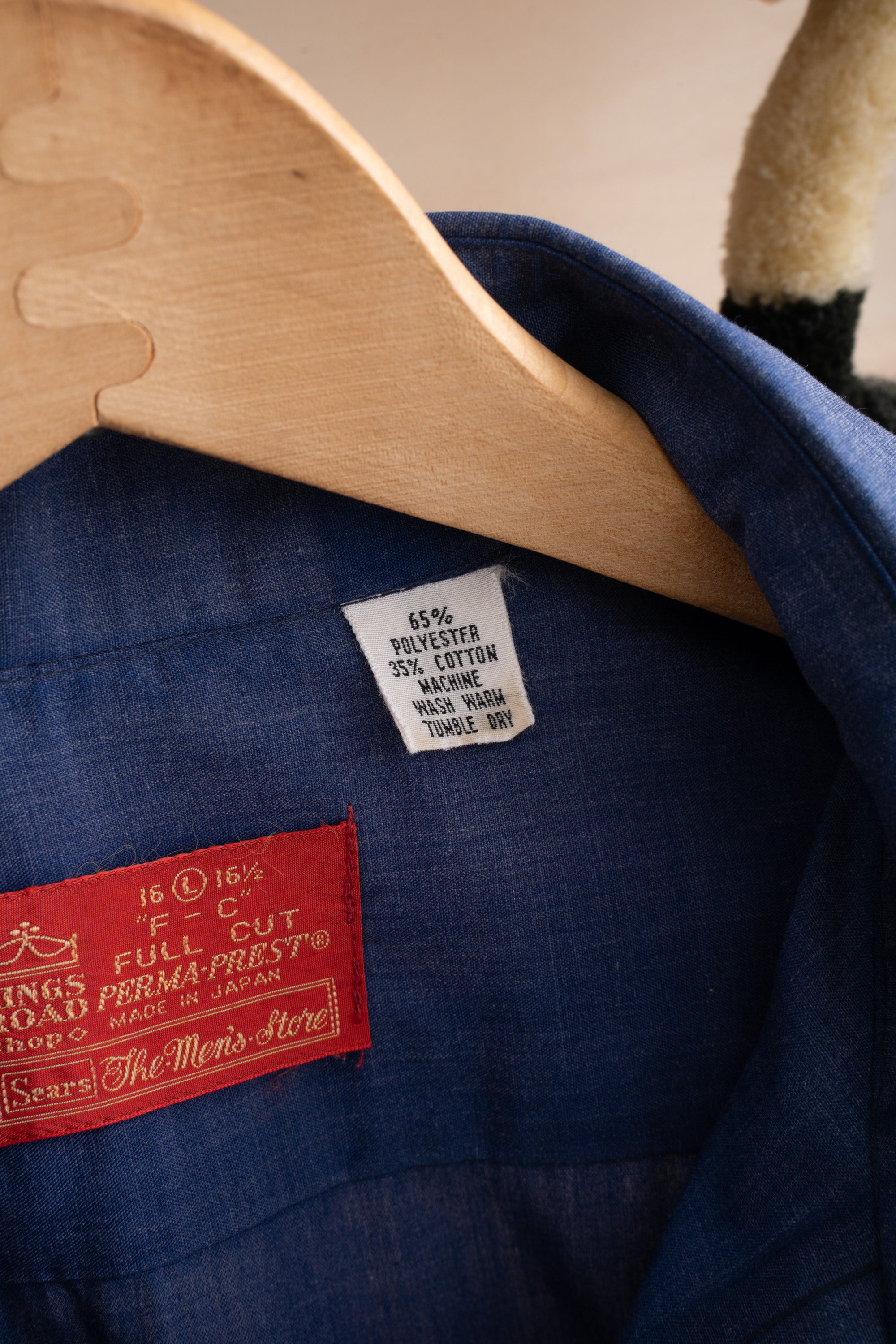 70S SEARS FADED SHIRT