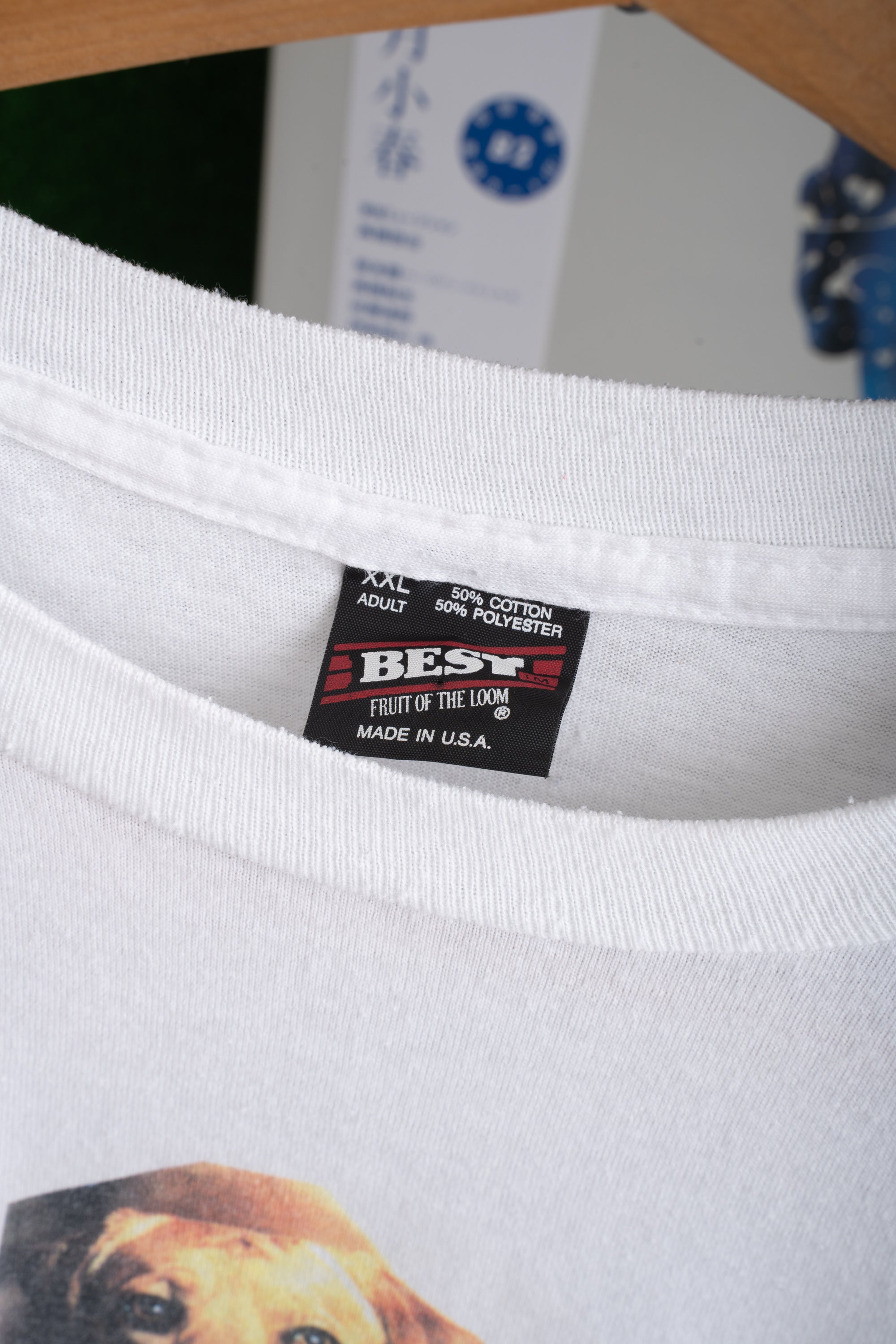 90S MADE IN USA PET T-SHIRT (FRUIT OF THE LOOM)