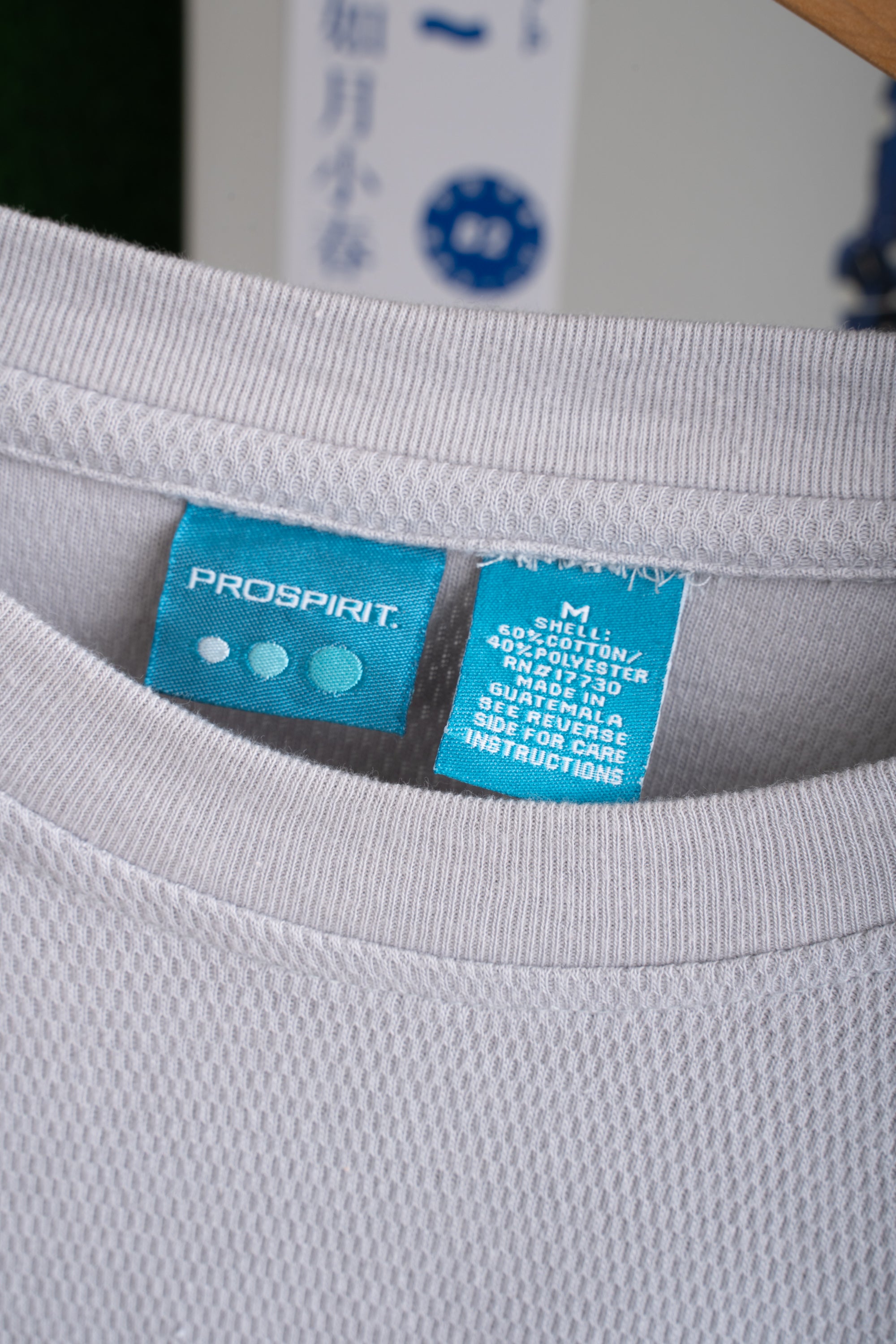 90~00S PROSPIRIT THERMAL PULLOVER