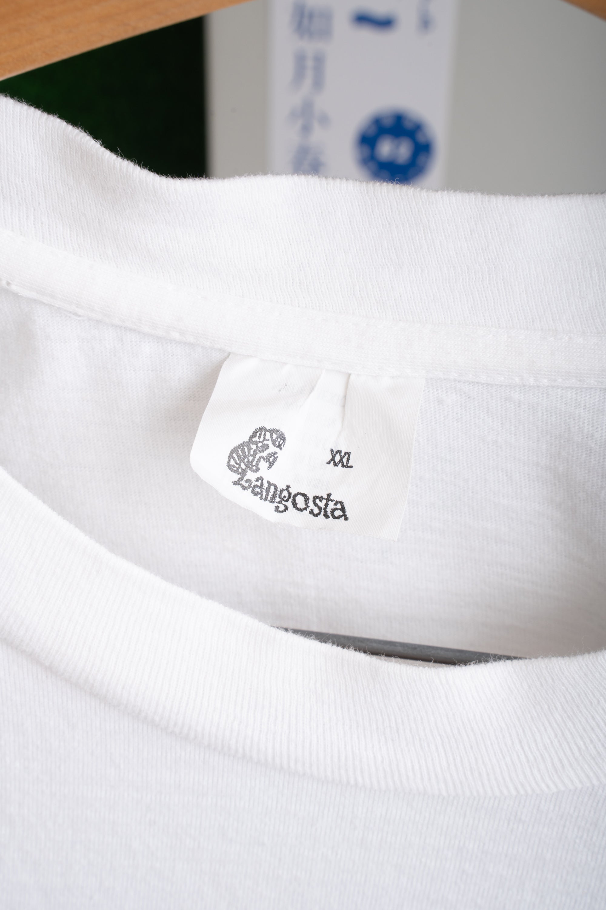 90S LAUREL BURCH T-SHIRT (LANGOSTA)